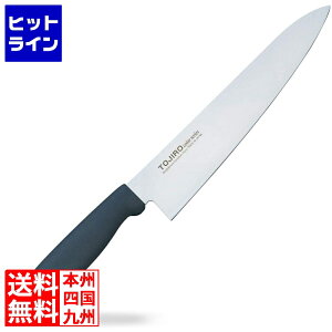 yBLACK FRIDAYz11/27 AM1:59܂ Y TOJIRO Color J[  21cm ubNF-256BK ATU2212