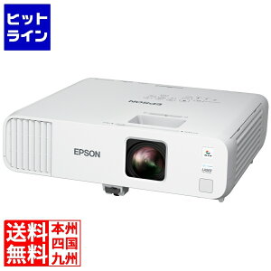 vGgy12/1蓖Im21I1ő100%|CgobNz@ Gv\ rWlXvWFN^[/X^_[hf/[U[/4600lm/Full HD EB-L260F