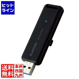 【お買い物マラソン】10/27 AM9:59まで エレコム 外付けSSD/ポータブル/USB3.2(Gen2)対応/スライド式/1TB/ブラック ESD-EMB1000GBK