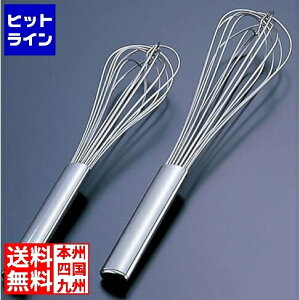 eCPCWC 18-8I[ot`zCbp[ 42327I 60cm BHI069