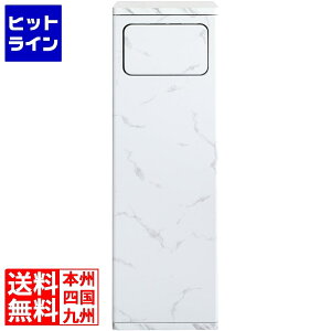 {쏊 ~^P EbhvbV_Xg{bNX DB-800R 嗝΃zCg DSB-800R