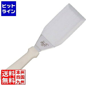 vGgy11/25 24Ԍ蓖Im21I1ő100%|CgobNz@ gMm̔ yKTXno[O^[i[ 029024001