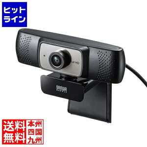 yX[p[SALEz9/11 AM1:59܂ cpChYJ(200fELp150°E}CNEWEBcE掿EZoomEMicrosoft TeamsESkype) CMS-V53BK