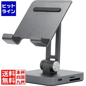 vXg 7in1 USB Type-C X^h^hbLOXe[V( PD87WΉ / 4Ko / }`fBXvC ) PUD-CDOC7ST