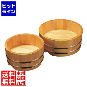 vGgy11/10蓖Im21I1ő100%|CgobNz@ }R[  ǂ(18256)a210×H95 1700410