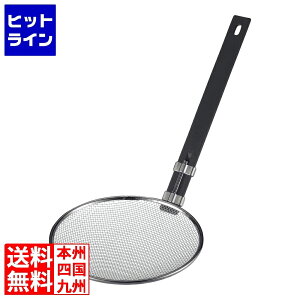 �v�G���g���y04/10 24���Ԍ��蓖�I�m��2����1�I1���ő�100%�|�C���g�o�b�N�z�@ ThreeSnow �X���[�X�m�[���Ηg �^�e�^ 30cm