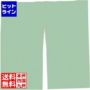 y}\z09/24 AM1:59܂ ] ԗp n ̂ O[  900×900