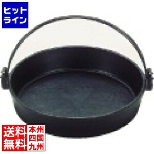LЎOa@쏊 (S)S ₫ ct(ʂ) 24cm QSK50024