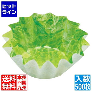 Ad~Y xWJbv ^X(500) Ђ܂  2135670