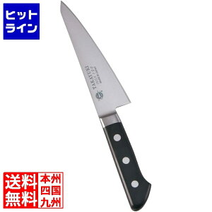 y}\z11/11 AM1:59܂ ؐn쏊 Fs CmbNX ToL^ 15cm Ɩp AIN06