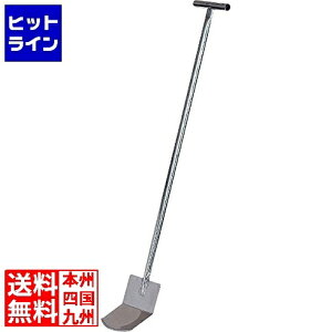 �e�C�P�C�W�C �X�e�����X �炭�炭�^�[�i�[ �p�^ RRK-1200 ATC4802