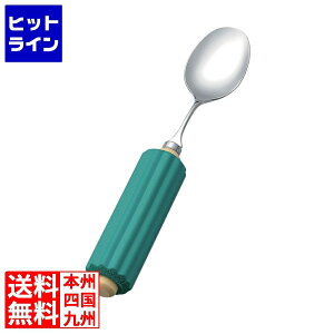 y}\z10/27 AM9:59܂ ֓H ؐ  nhEX|Wt Xv[(R-1)