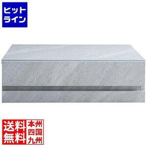 WbN 嗝Ε 55 TY-004 嗝΃zCg {쏊 | W bN XChg[ Lb` [