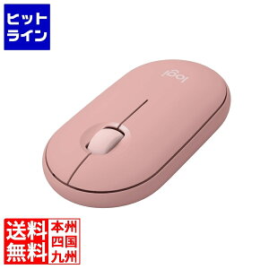 WN[ PEBBLE MOUSE 2 M350S [Y M350sRO