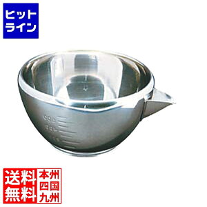 J_ (KANKUMA) 18-8 Ќ{[ ڐt (a135) | Y { O Ki XeX g₷ ₷ 052029