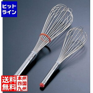 ٍH z)18-8Vo[A#16 Ɩp 001055010