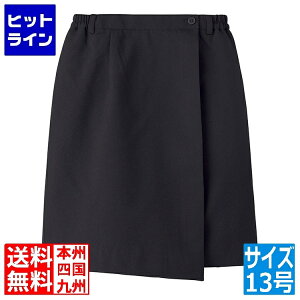 �T���y�b�N�X�C�X�g ���b�v�L�����b�g BS-384613�� (�u���b�N) SKY3104