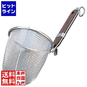 ~lbNX^ MI 18-8 [Y ǂg ے(a139) 003016001