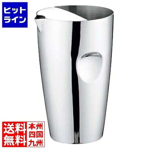 vGgy11/25 24Ԍ蓖Im21I1ő100%|CgobNz@ OY UK 18-8 P^ EH[^[sb`[ 700cc