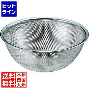 vGgy11/14 10`11/16蓖Im21I1ő100%|CgobNz@ 함쏊 18-8 bV{[({)30cm 034100006