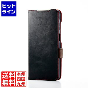 �y���������}���\���z10/9 AM1:59�܂� �G���R�� Galaxy A25 5G �\�t�g���U�[�P�[�X ���Εt �ϏՌ� �X�e�b�` PM-G253PLFYBK