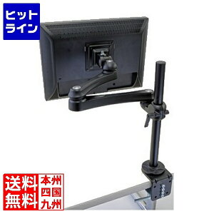 �y���������}���\���z3/26 AM1:59�܂� ���_���\���b�h �������֐߃A�[�� (�N�����v��t) LA-51SC-1BK