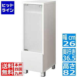 Q[@bN 26 82 GRK-003 zCg {쏊 | KX