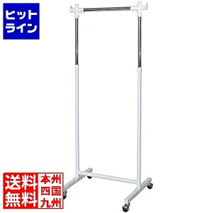 vGgy11/25 24Ԍ蓖Im21I1ő100%|CgobNz@ nK[bN  ~ 90 HSG-430S zCg {쏊 | TChtbN rO X`[ LX^[t