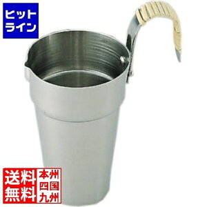 vGgy11/18蓖Im21I1ő100%|CgobNz@ Ge[g}c MT18-8^|2 011026003