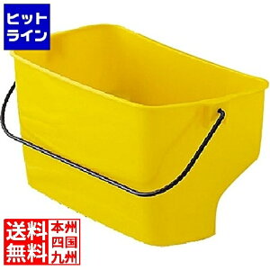 �g���X�g �I�[���C�������o�P�b�g�p�o�P�b�g 5262 �C�G���[ KTL8101