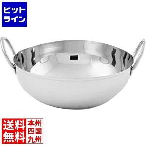 �v�G���g���y5/15���蓖�I�m��2����1�I1���ő�100%�|�C���g�o�b�N�z�@ American Metalcraft �~�j �X�e�����X �R�R�b�g L BD65 ���a165×H54
