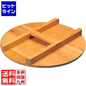 vGgy11/25 24Ԍ蓖Im21I1ő100%|CgobNz@ ] EBM  H^ ؊W 60cm 3019800 5-0156-0609