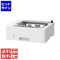 楽天市場】640枚 1段カセットユニット af1の通販