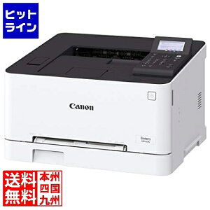 Lm Satera LBP622C 3104C006