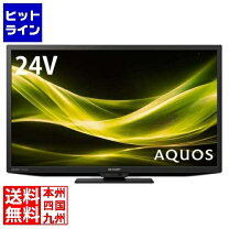 楽天市場】シャープ 24 型 液晶 テレビ aquos 2t-c24ac2の通販