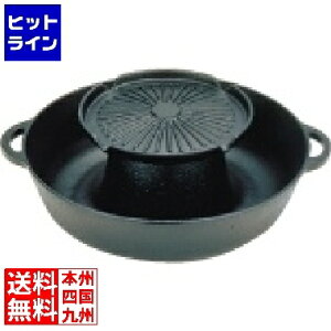 vGgy11/25 24Ԍ蓖Im21I1ő100%|CgobNz@ LЎOa@쏊 (S)S Ăԓ A 27cm QSY62