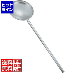 vGgy11/25 24Ԍ蓖Im21I1ő100%|CgobNz@ _q쏊 18-8p`OԃqVNa25×100cm2mm 070234004