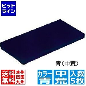 y}\z11/11 AM1:59܂ X[G 3M nhpbh(5) r No.8242 JPT044A