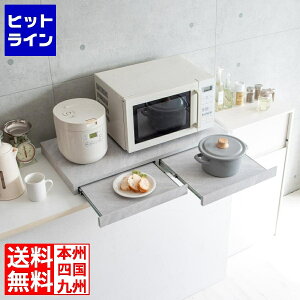 WbN 嗝Ε 80 TY-002 嗝΃zCg {쏊 | W bN XChg[ Lb` [