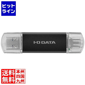 ACEI[Ef[^@ USB-A&USB-CUSB[(USB3.2 Gen1) 128GB ubN U3C-STD128G/K