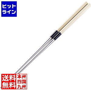 Ge[g}c ؕ(jt)18cm Ȃ 035176005