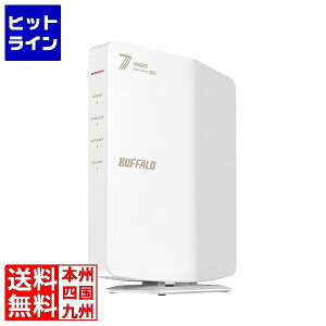 obt@[ LANe@ 11be/ax/ac/n/a/g/b 2882+688Mbps zCg WSR3600BE4P-WH