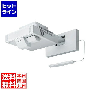 Gv\ rWlXvWFN^[/Zœ_Ǌ|Ήf/[U[/5000lm/Full HD/dq/C^NeBu/wde^b` EB-1485FT