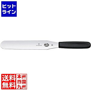 vGgy12/1蓖Im21I1ő100%|CgobNz@ rNgmbNX Xp` 5.2603.20cm