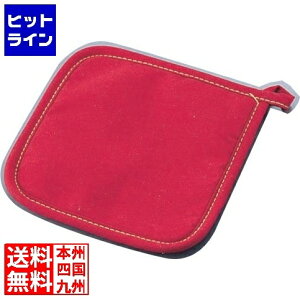 vGgy12/5 24Ԍ蓖Im21I1ő100%|CgobNz@ ϔM|bgz_[ HTPH-8 APT3701