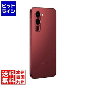 �y�X�[�p�[SALE�z09/11 AM1:59�܂� FCNT arrows Alpha2 ���b�h(RAM8GB+ROM256GB) PBCR0006JP