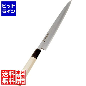 y}\z11/11 AM1:59܂ ؐn쏊 Fs VFta O| ӂ 24cm Ɩp ASE02013