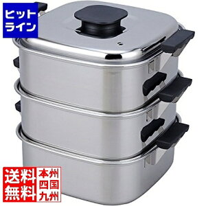 神子島製作所 PE18-0角型蒸器 3段24cm 033006006