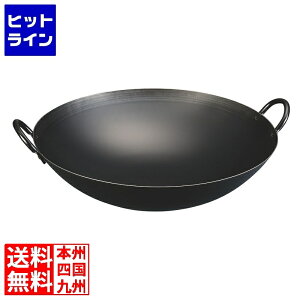 vGgy11/20 24Ԍ蓖Im21I1ő100%|CgobNz@ J_ (KANKUMA) _cS/SvX蒆ؓ 42cm | JN} J_ V O Y 001310