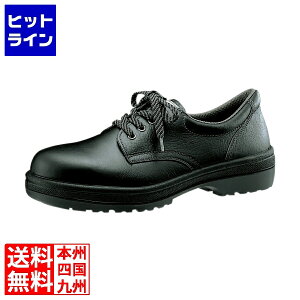 yBLACK FRIDAYz11/27 AM1:59܂ ~hS ~h o[ebNSZC RT11027.5cm SKT7409